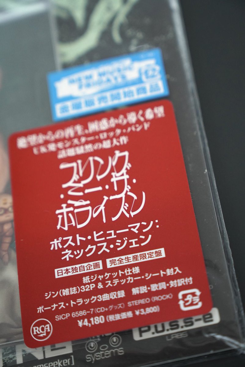 HIDEO_KOJIMA tweet media