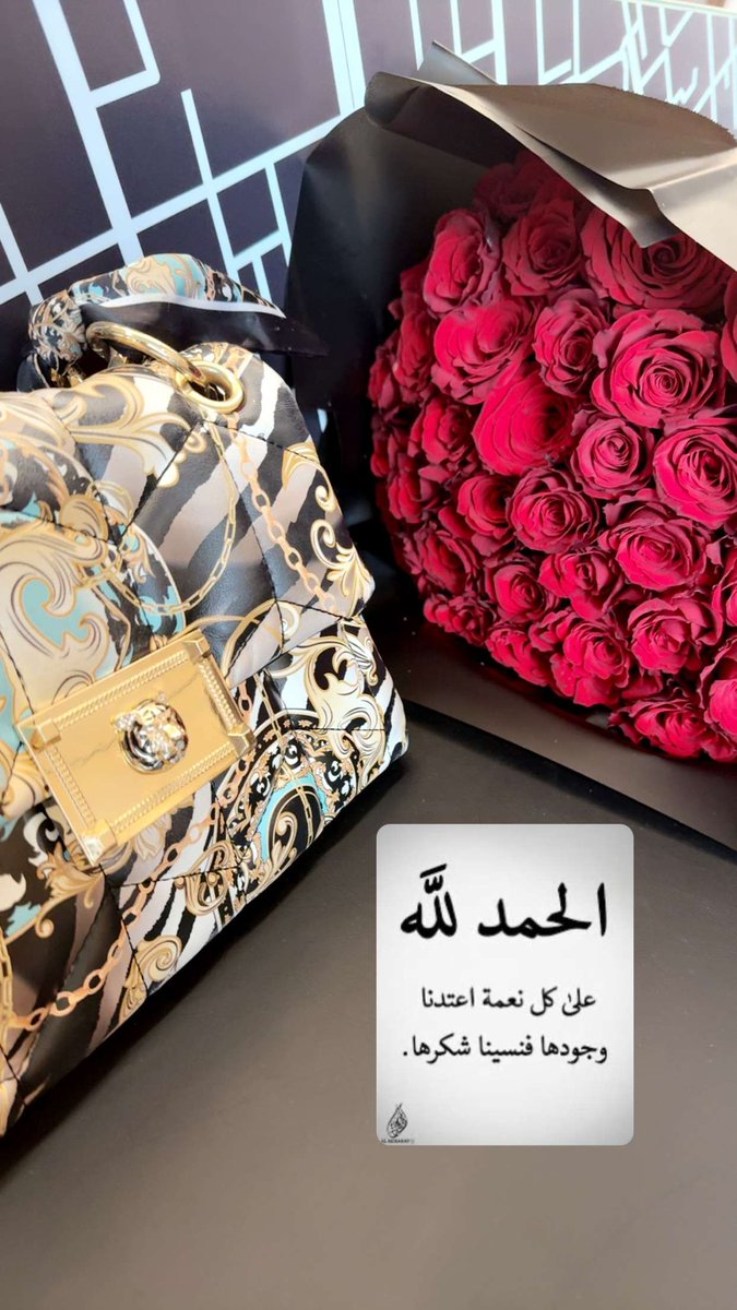 *إلى أيـن يَذْهَــبُ الإنْسَــانُ حِينَمَــا يَشْعِرُ أنَّ جَمِيعَ الْأَمَاكِنَ لا تُنَاسَبَهُ؟؟*
*إِلَىٰ الَّــذِي بِيَــدِهِ الْمُلْـكُ!!!* 

*" فَإِذَا فَرَغْتَ فَانصَبْ... وَإِلَىٰ رَبِّكَ فَارْغَبْ!!!.*

**طيب الله أوقاتكم** **جُمْعَةٌطٓيٌِبٓةُُ مُبَارَكَةٌ**