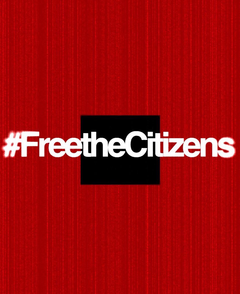 We Never Say Die. #FreetheCitizens