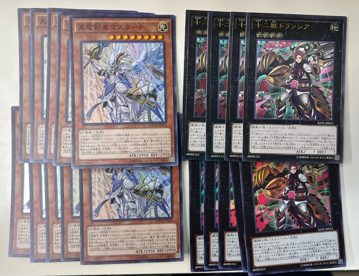 遊戯王 LIMIT OVER COLLECTION -THE HEROES- a カードキングダム千葉店 (@ckchiba) / Posts / X