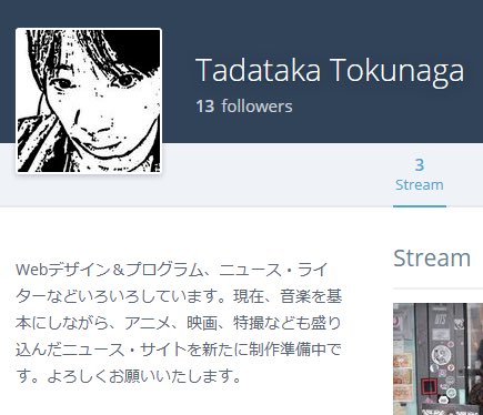 chiidang's tweet image. 謎サイトとして知られているamass
「先日のコンサートで⚫︎⚫︎という曲が初めて演奏された」とか、あまりにもニッチ過ぎる内容で誰が運営してんのか気になった。
#amass