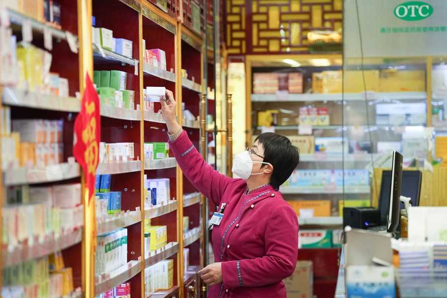 PDChinaBusiness's tweet photo. China's medical insurance system has seen stable operation over the past years, with consistent expansion of drug coverage benefiting patients nationwide. #PRC75thAnniv #ChinaInsight https://t.co/VMelkMPrRG https://t.co/WMT2r6gdvC