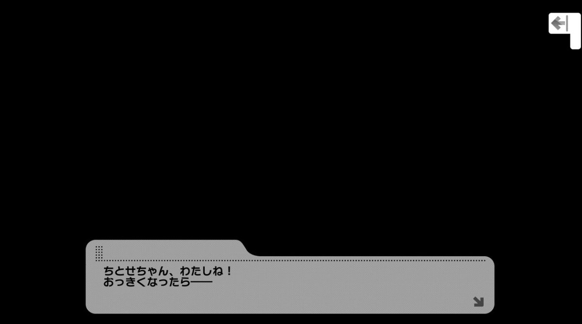 RuinDemioLotto's tweet photo. まってむりしぬ https://t.co/yIu2rYh9vA