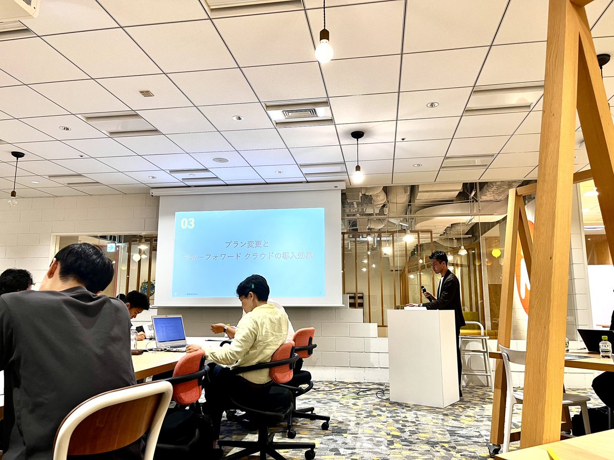 moneyforwardBiz's tweet photo. 税理士法人FLAGSの末松様(@flags_grp )による、オフラインセミナー開催中です！
・会計ソフトを切り替えた意思決定��因
・顧問料金プランを変更した狙い
をお話しいただきます！#BizBASE https://t.co/tvZkAJZ8Ko