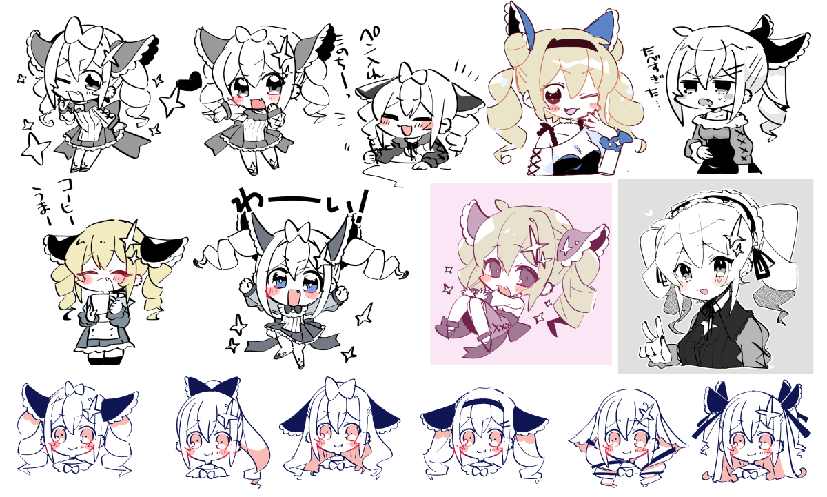 うちの子可愛いから見てよ 
