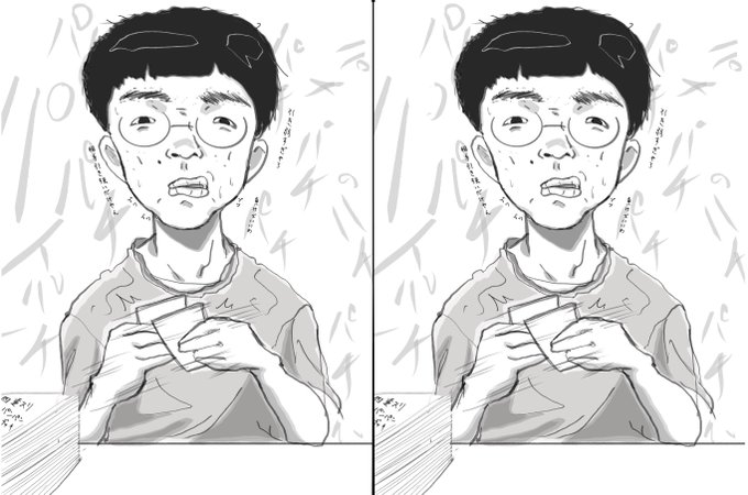 カードゲームに理解のある彼氏

⬅️現実 現実➡️ 