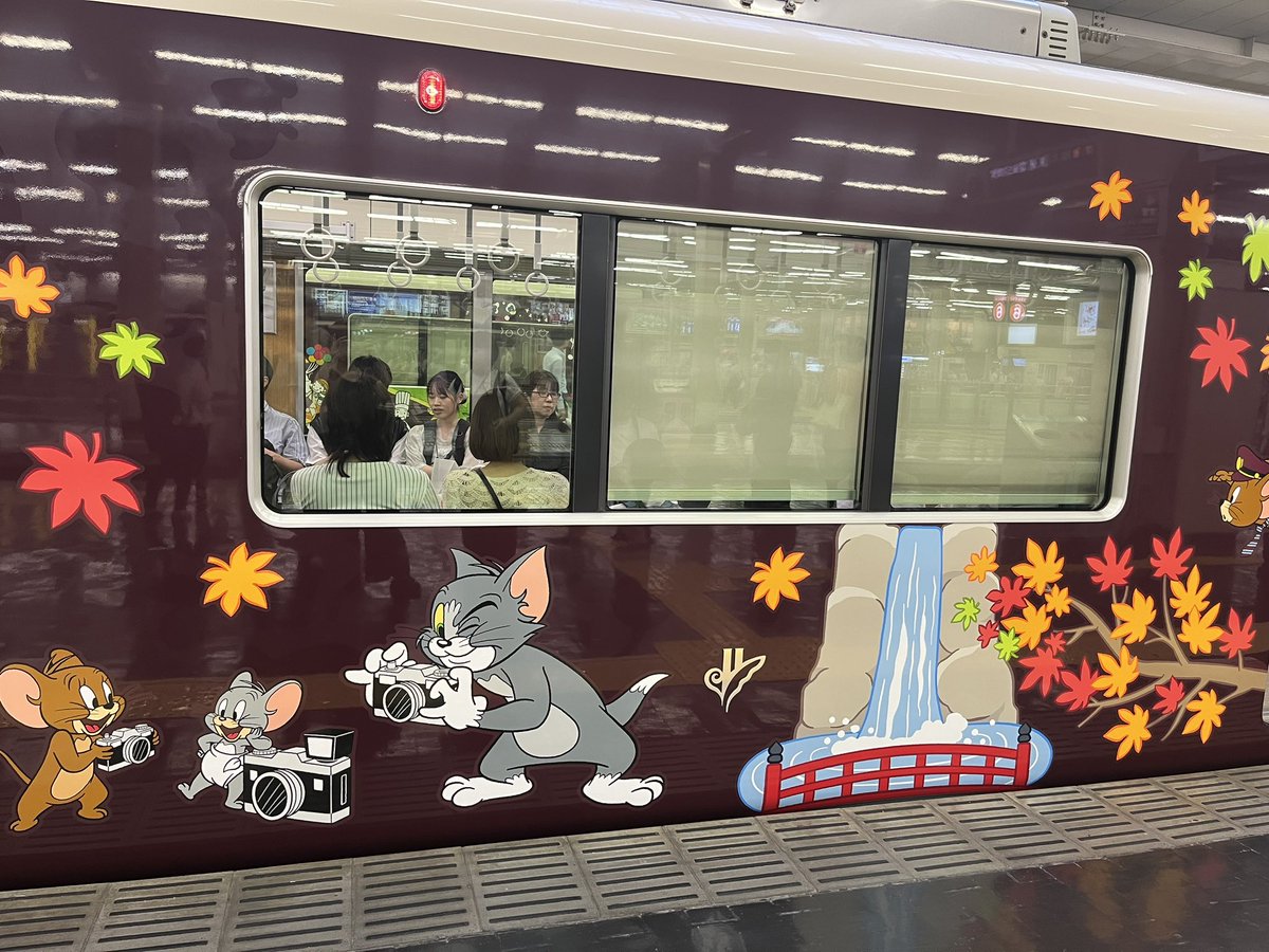 omuomugyosso's tweet photo. トムとジェリー 阪急ラッピング電車
かわいすぎる❤️ https://t.co/HMxjs2Dg85