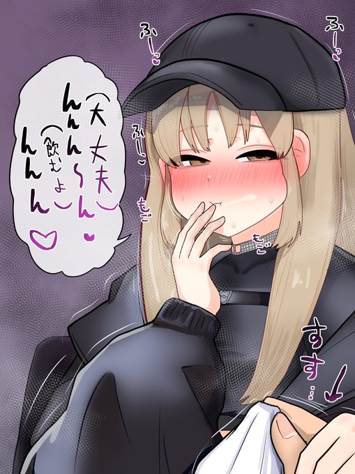 claさんに頑張って貰う 