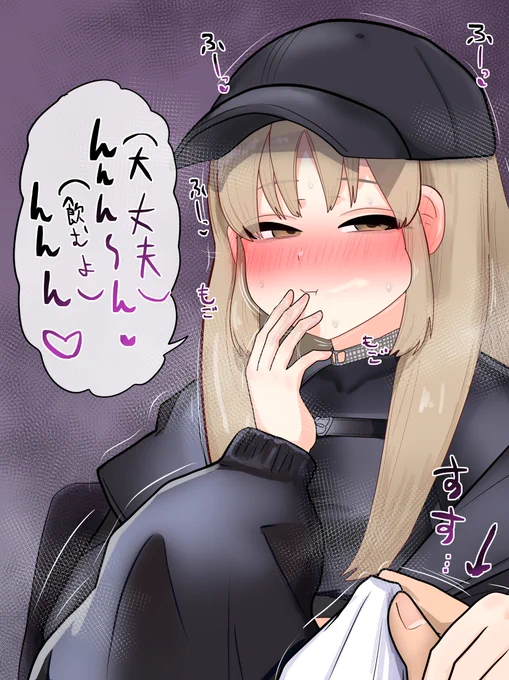 claさんに頑張って貰う 