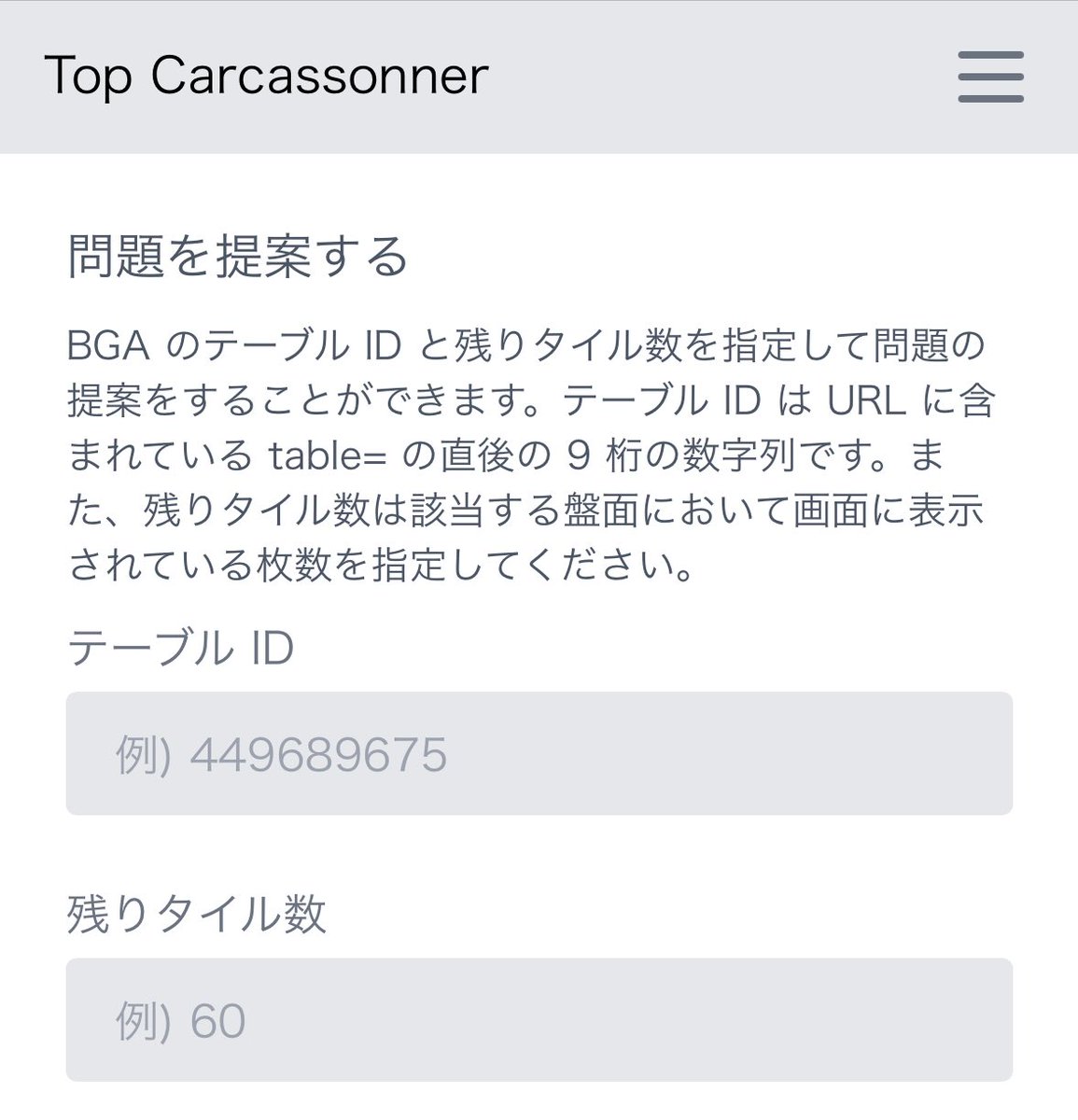 Top Carcassonner tweet media