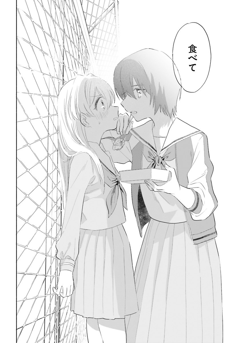 (4/5) 