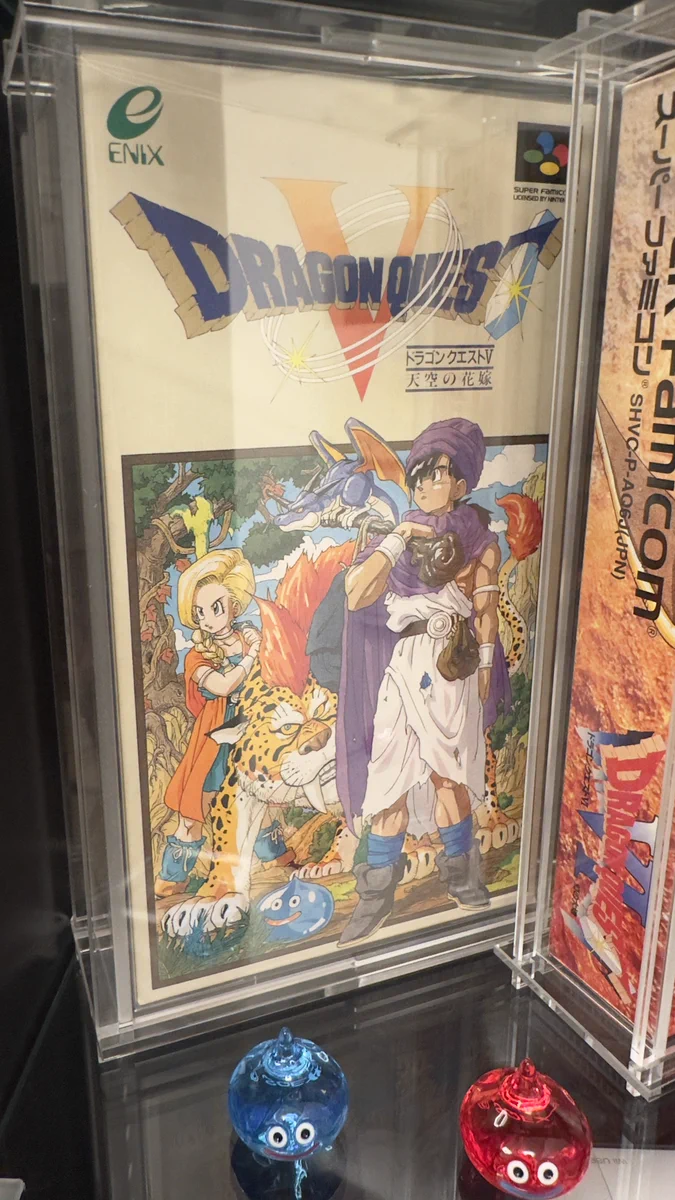 ドラゴンクエストⅠ～Ⅴ　カードコレクションズ　まとめ売り　150枚以上 GYeK4rja4AAAqRL?format=webp&