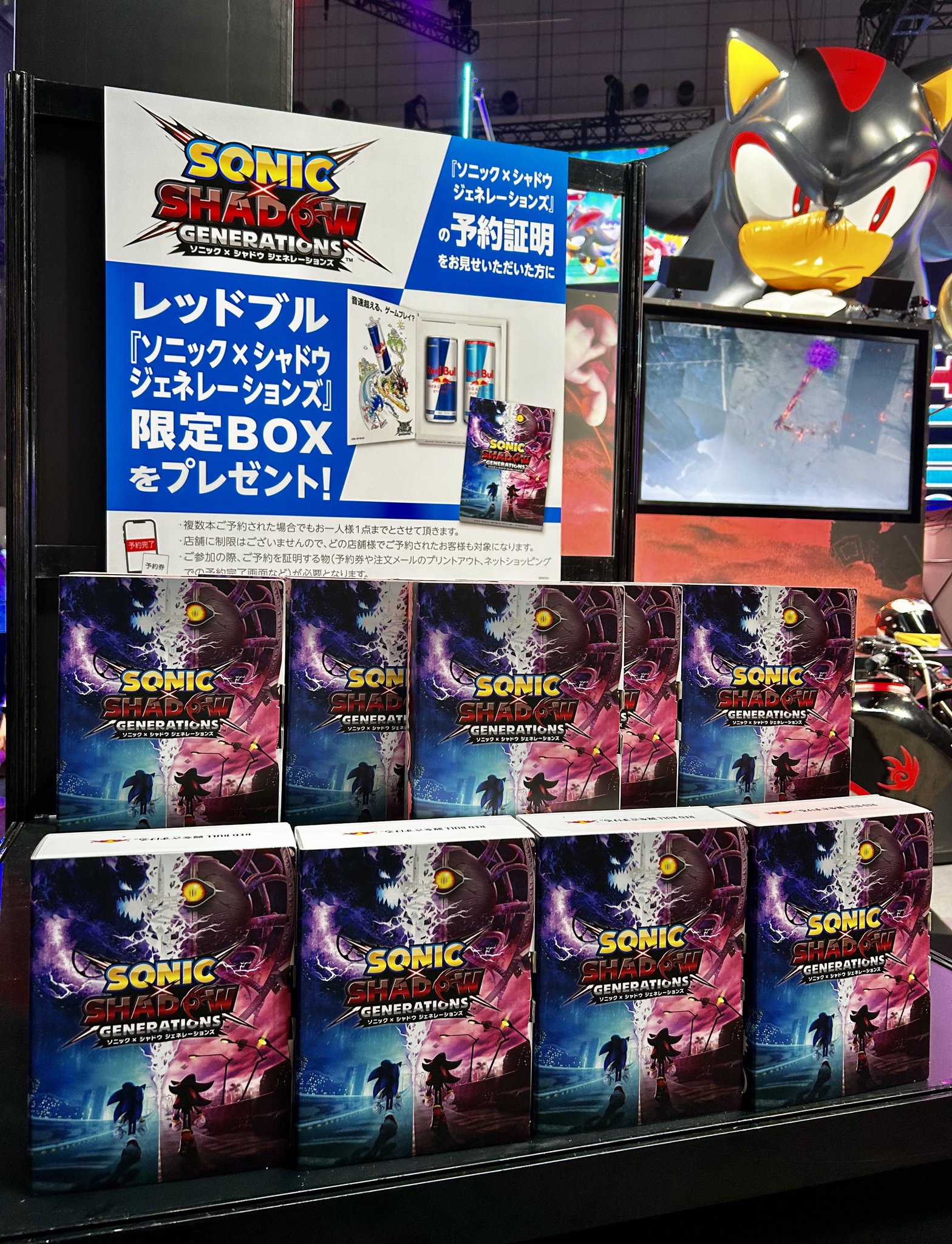 ソニック・ザ・ヘッジホッグ【公式】 on X: ソニック・ザ・ヘッジホッグ【公式】 on X: