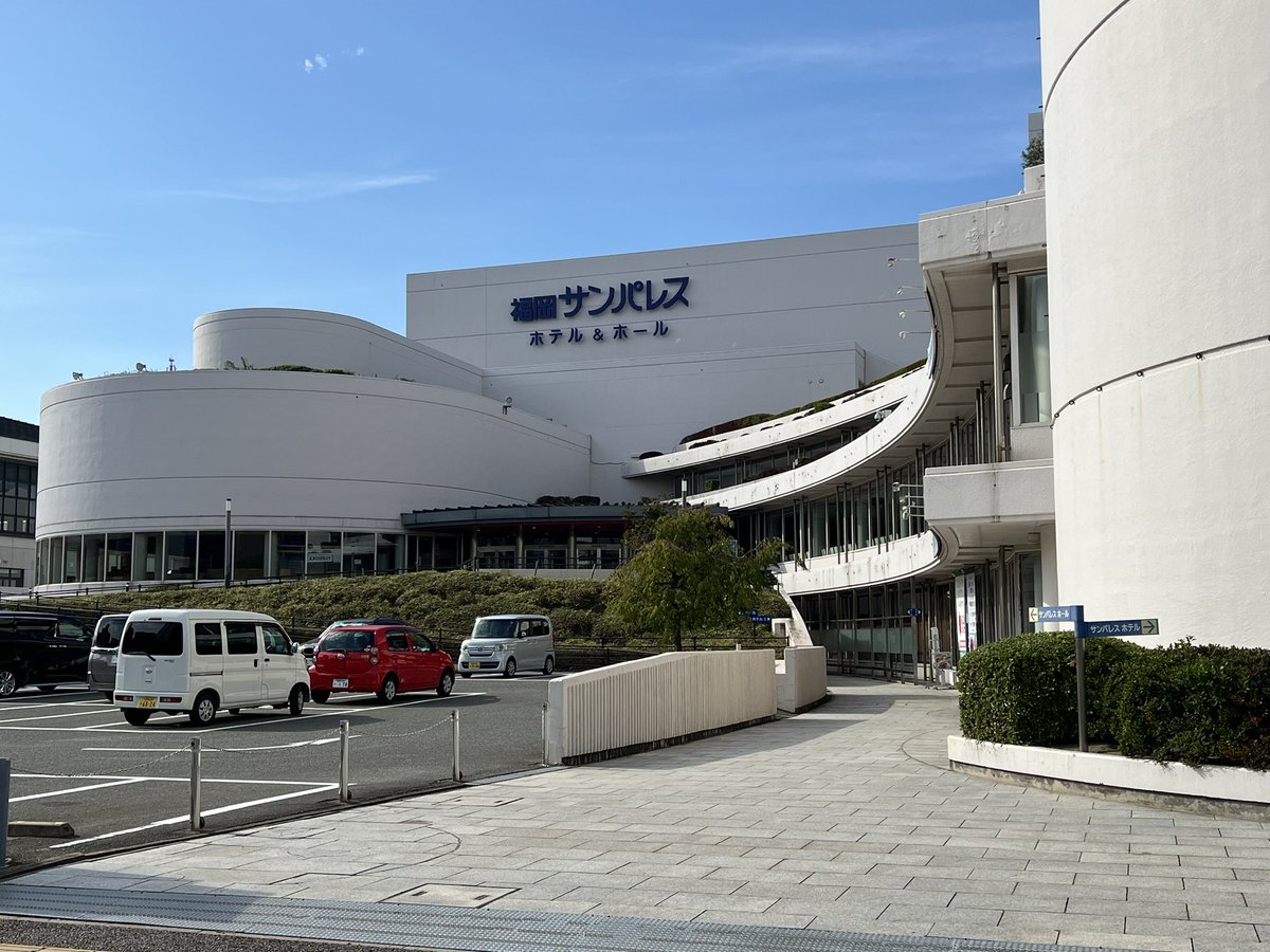 snow90c304's tweet photo. #福岡サンパレスホテル https://t.co/xZwcLxU6QL
