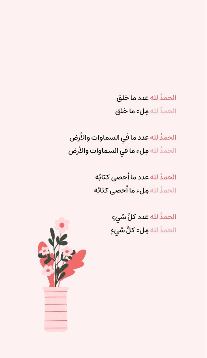 Warrq_'s tweet photo. https://t.co/CO4exY8bQt