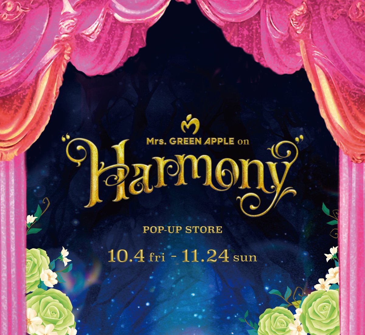 ご案内💁‍♀️】 マルイ3店舗(横浜、上野、なんば)でMrs. GREEN APPLE