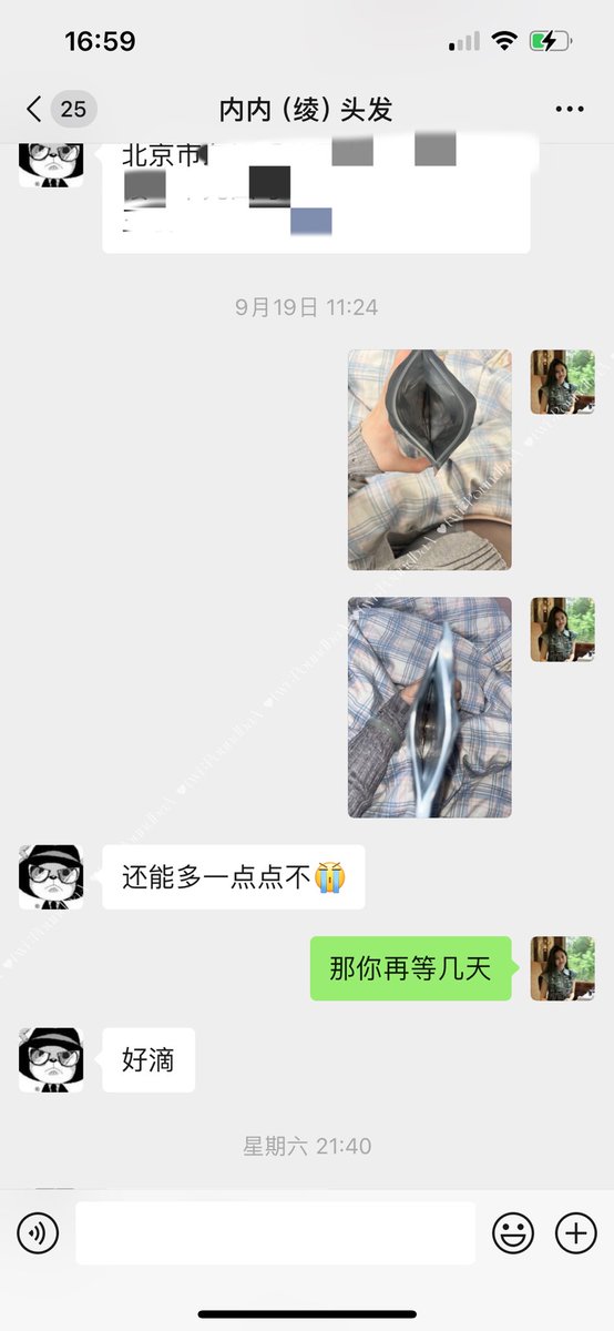 媒体预览