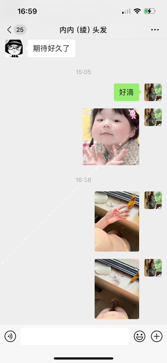 黄推福利内容 - 小葵(郑州的精彩图片 福利姬小葵(郑州分享的黄推图片2 - 网红私拍内容