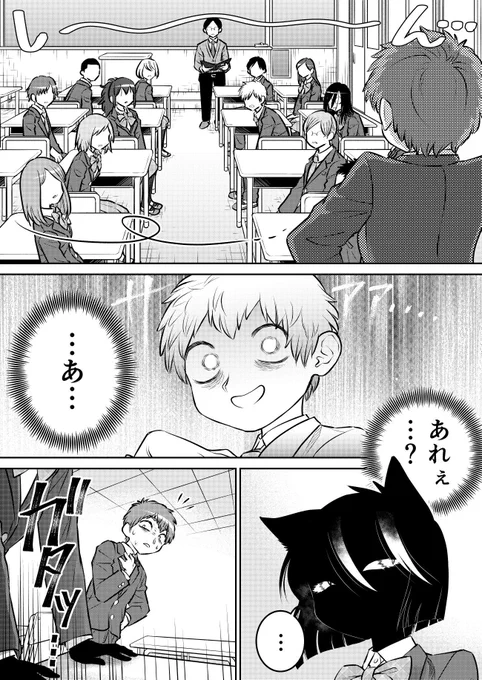 (2/3) 