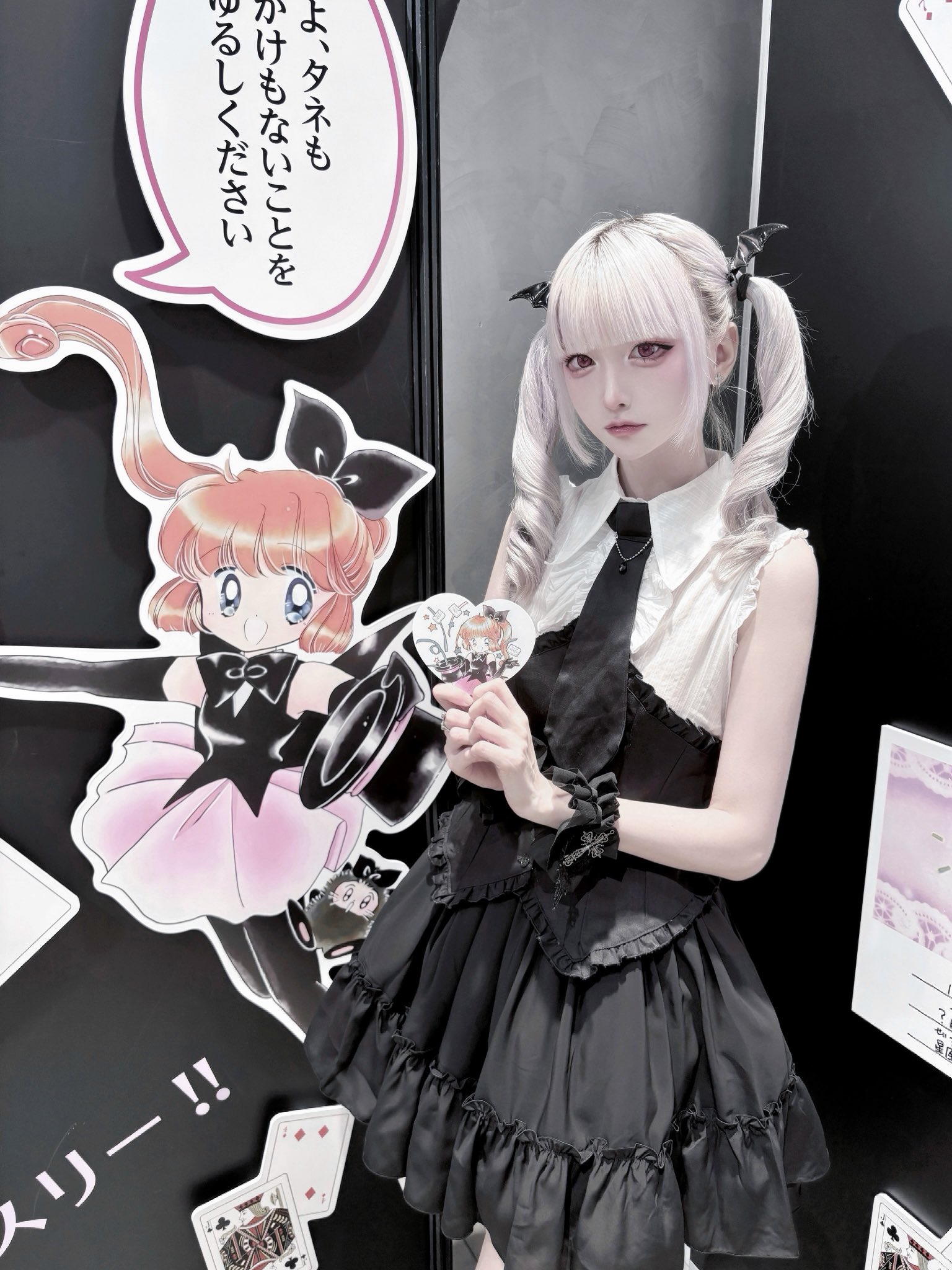 怪盗セイントテール チェーンブックマーカー 怪盗セイントテール チェーンブックマーカー 怪盗セイントテール