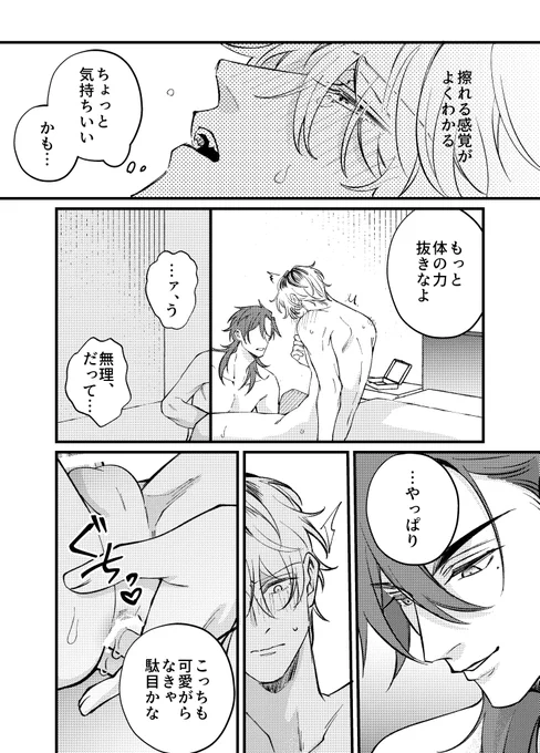 (3/5) 