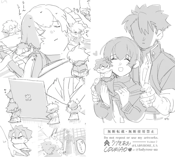 一時期このちいちゃい旦那の謎時空滅茶苦茶描いてたんだけどちいちゃい旦那とユキオちゃん可愛いね…(再放送) 