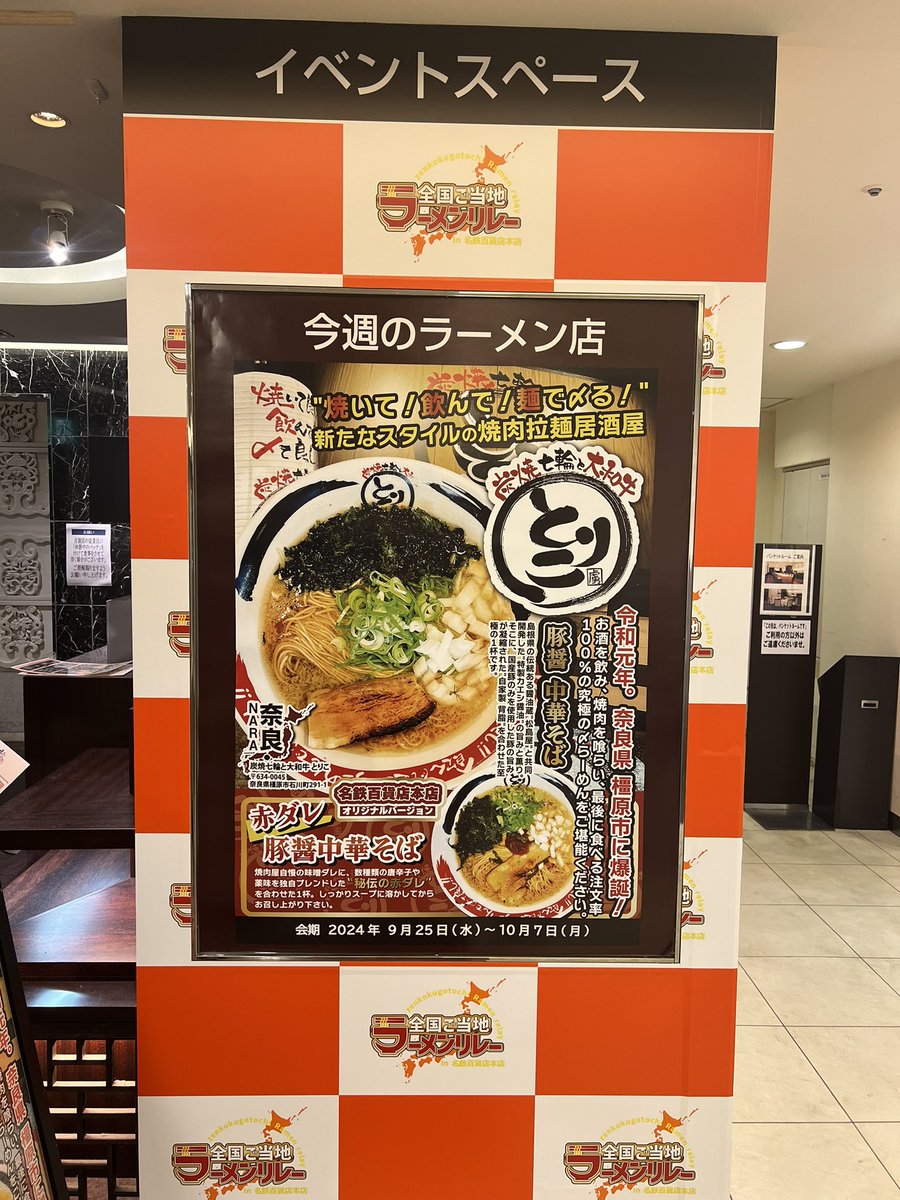 wanitoshampoo's tweet photo. @PanYayan_Z さん追っかけ🍜

久々大当たり好みすぎた…❤️🤤 https://t.co/ppdr3s5OCC