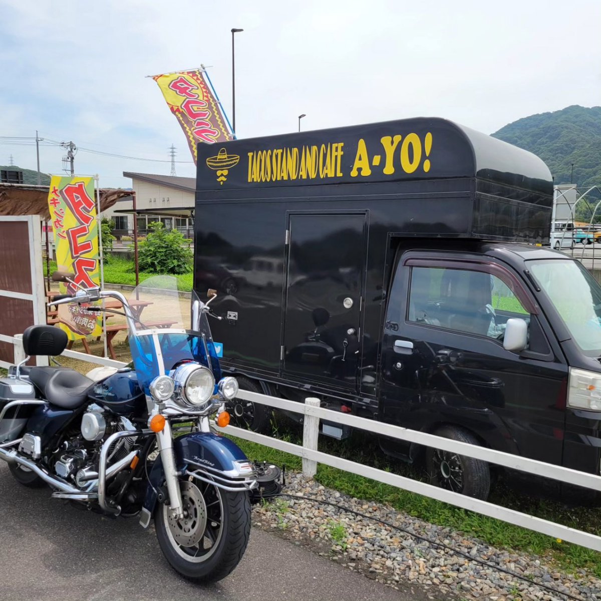 papa_pantsu's tweet photo. お休みで～す🌮
イカス!タコス屋「エーヨ！」は、
明日～土日は休業します。
神出鬼没のキッチンカー🌮をよろしくお願いします🙇‍♂️⤵ https://t.co/EGdpqE4qH6