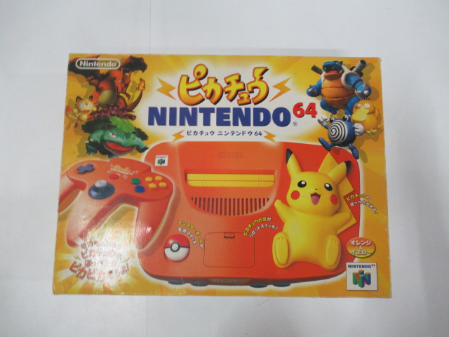 新品】【希少】井出洋介の麻雀塾 ニンテンドー64 任天堂 （動作OK 