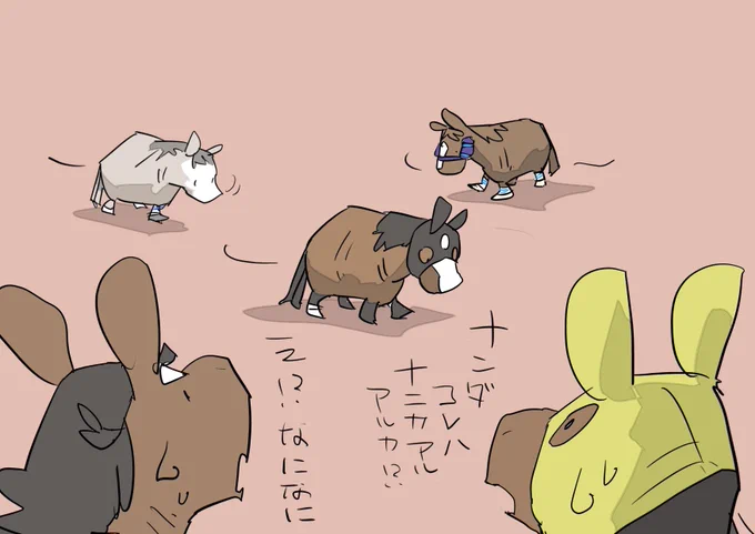 王者の風格⑤
#ママコチャ
#マッドクール
#トウシンマカオ
#ビクターザウィナー
#サトノレーヴ 