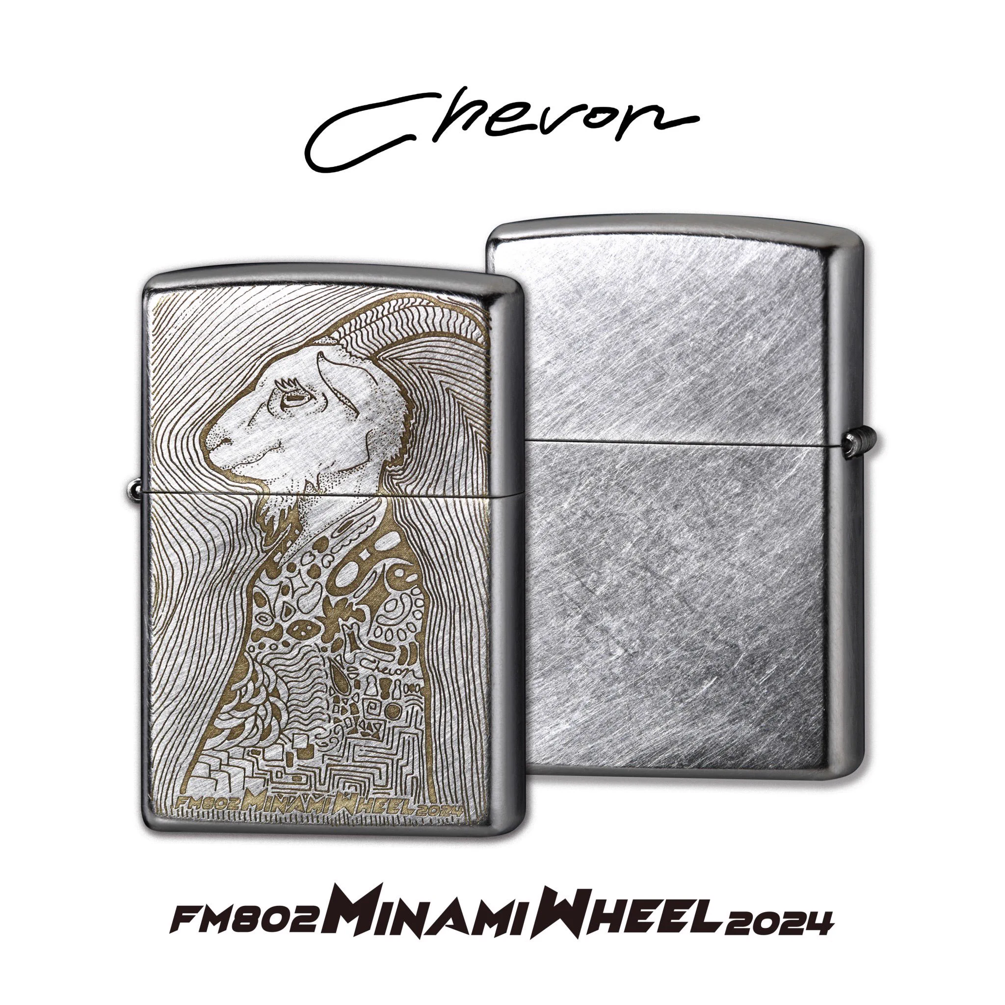 Chevon on X: 