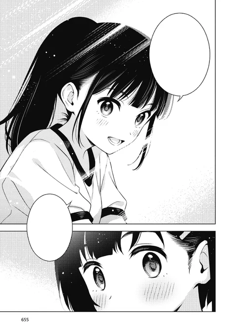 『T.Tラバーズ。』#007-② 更新されました!
体育祭のつづきです #TTラバーズ

●カドコミ
https://t.co/0CqlqJBoqf
●ニコニコ
https://t.co/NXUgTzfRwl

今月号のマオウは連載一回お休みです🛌🏻
次回8話からは新展開!! 