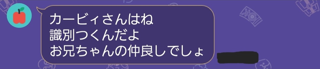 或世イヌ tweet media