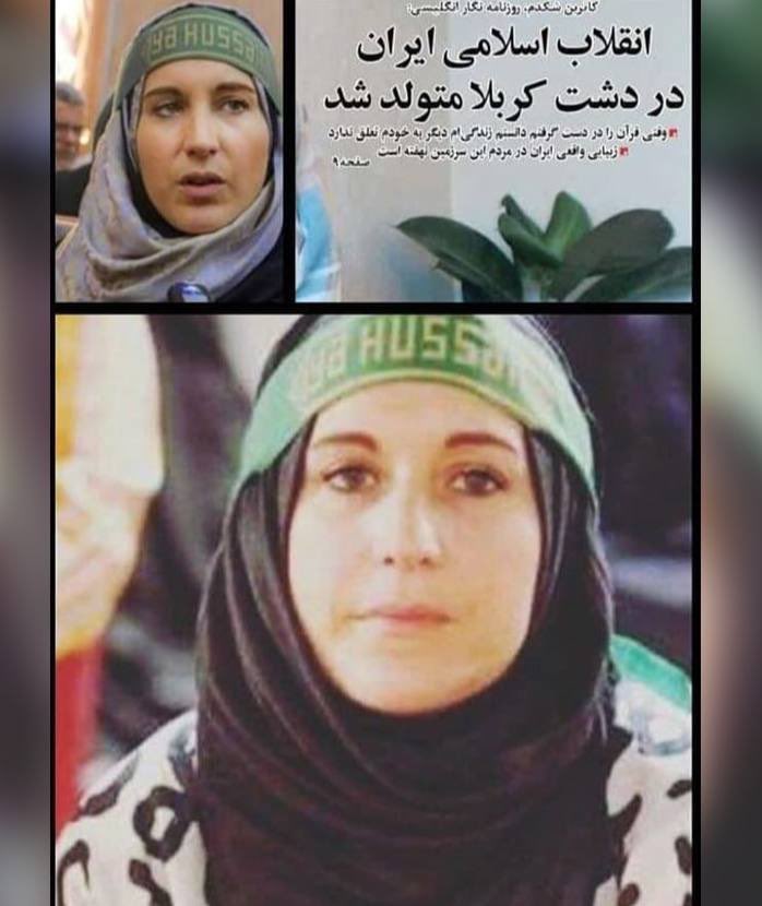 VahidKhatami's tweet photo. افراد نفوذی داغ‌ترین شعار‌های حکومتی را می‌دهند! https://t.co/xou19O9a6a