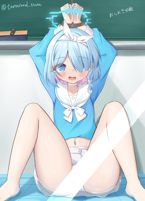 #ブルアカ #BlueArchiveアロナにお仕置きする5秒前 