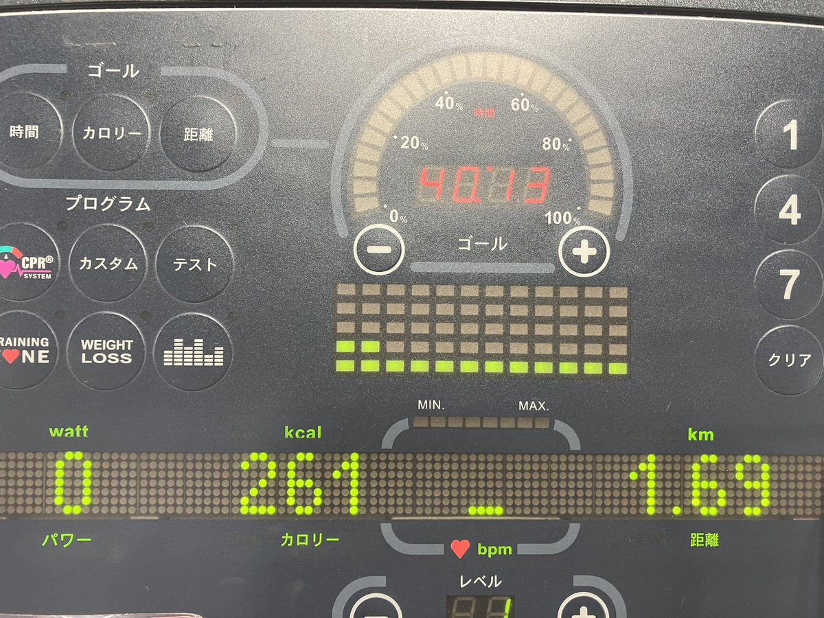 夏からジムに通い始めました😁
運動嫌いじゃないけどブランクありすぎるし体は重くなってるし🤣
仕事に育児に推し活にとやりたいことやるにはやっぱり健康第一‼️でもまだ身体がついていかず結果もあまり出なくて辛いとこ😅

♪どうせダメならやってみよう

大好きな音楽聴きながらまだまだ頑張る！