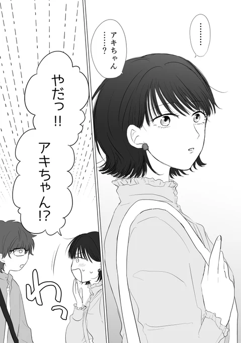 (4/7) 
