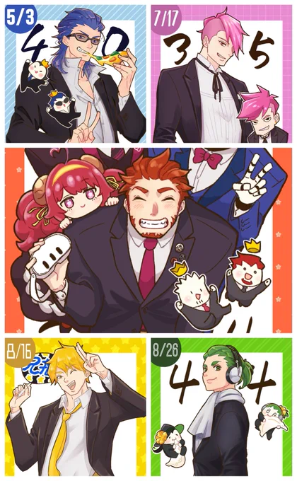 お揃いあそばした 