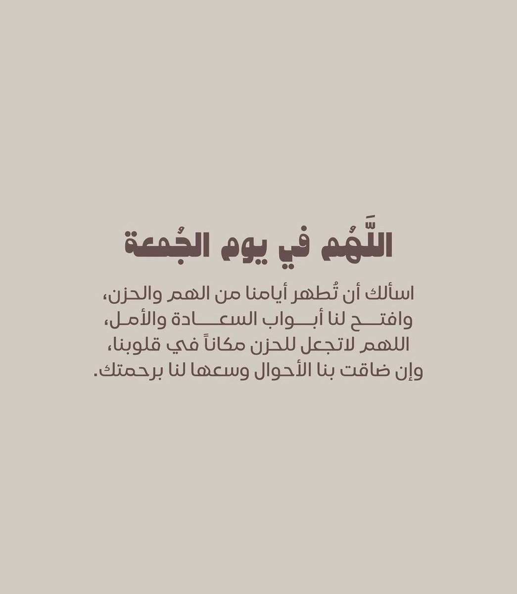 Hawraahha's tweet photo. https://t.co/wrCK8PvvOT