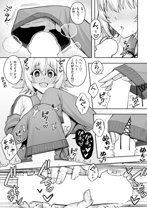(3/4) 