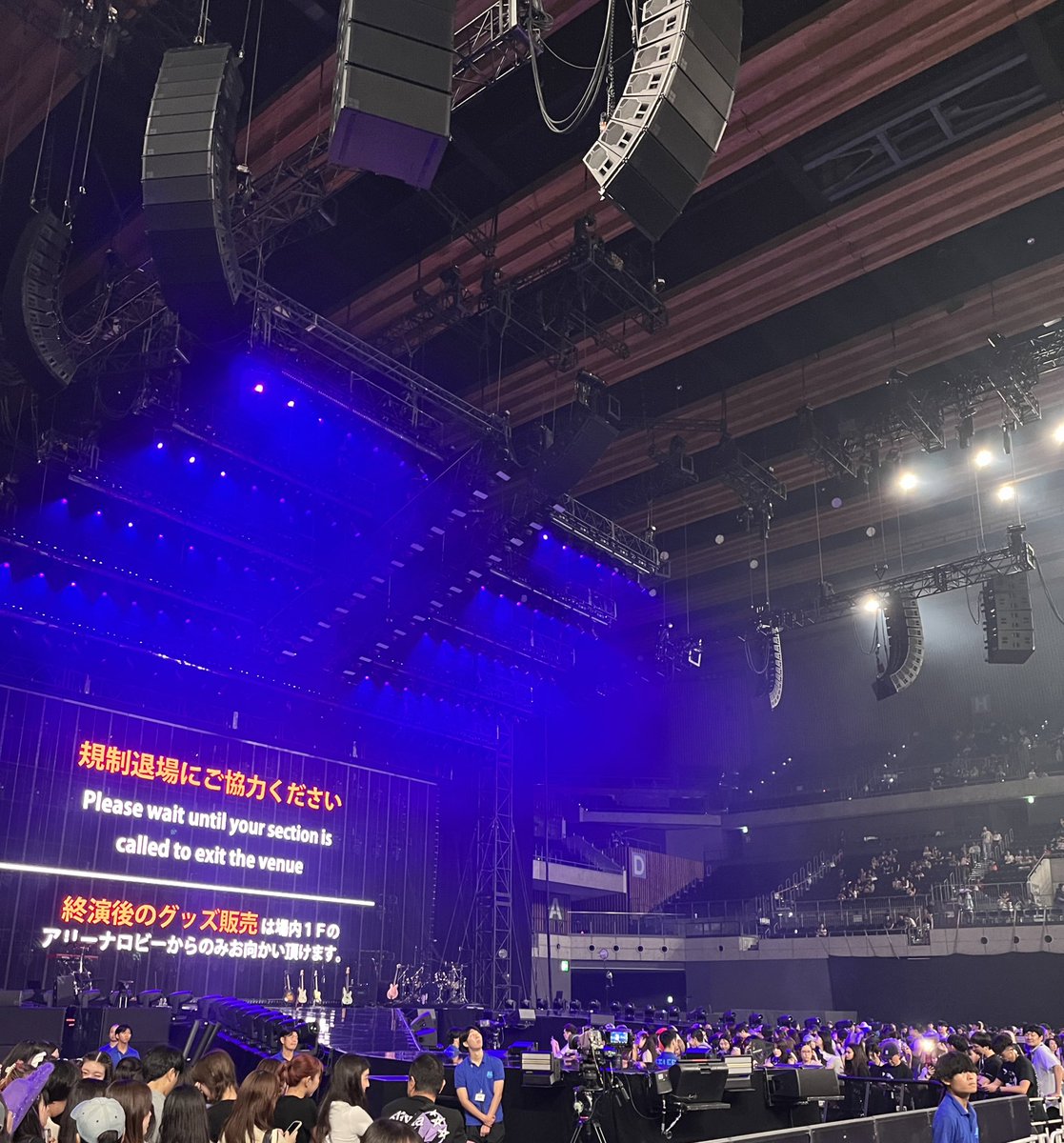 bay955mt's tweet photo. #OliviaRodrigo 
#GUTSworldtourJapan https://t.co/2405QzXoVT