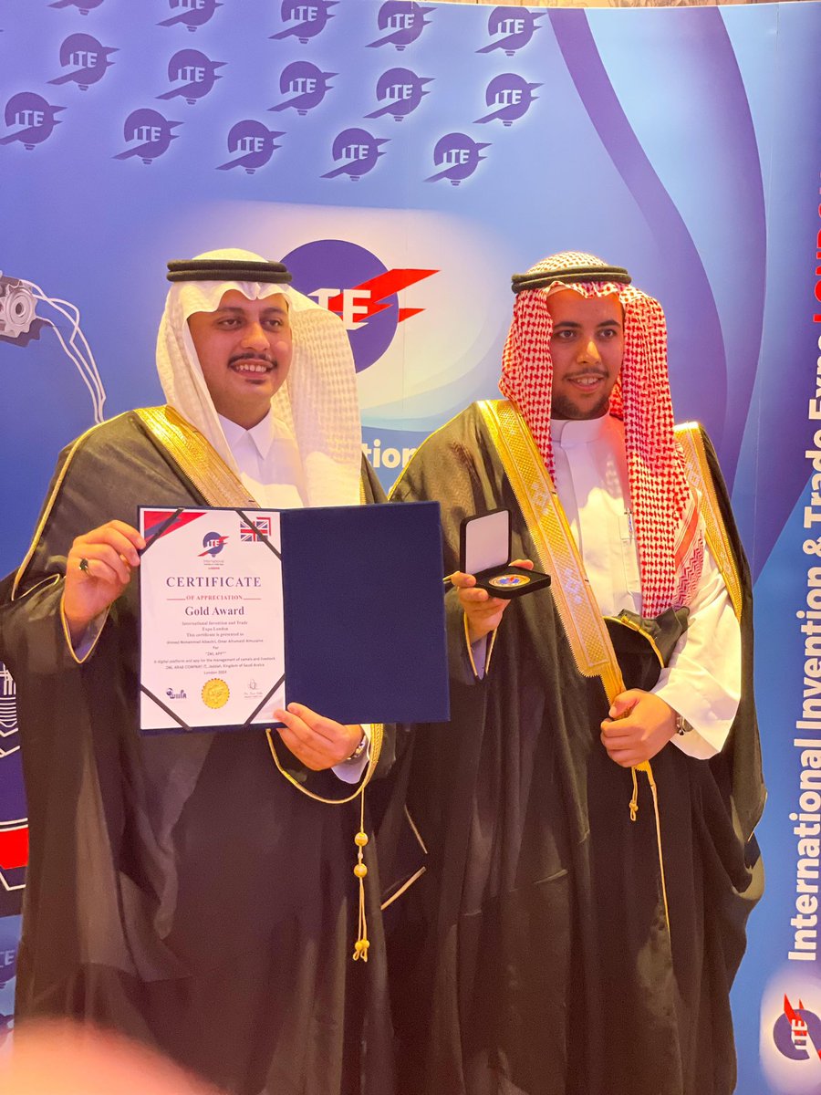 Hiuf.KSA tweet media