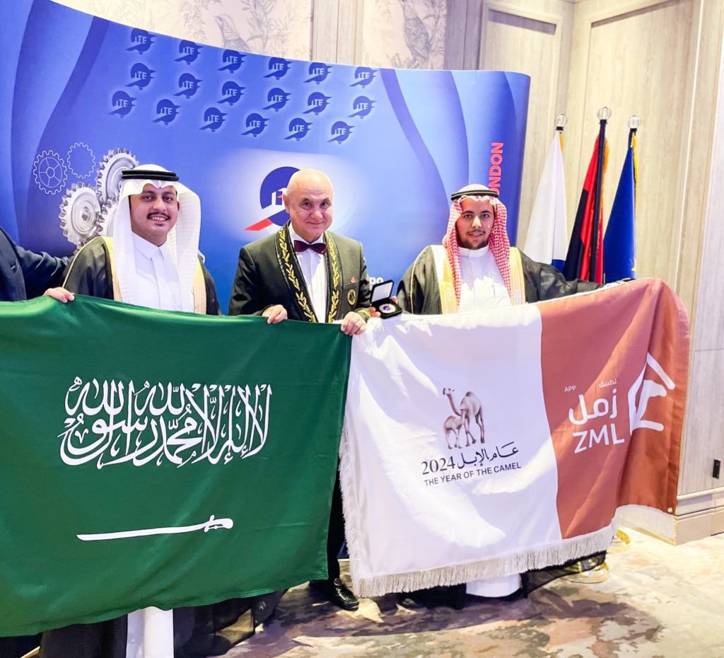 Hiuf.KSA tweet media