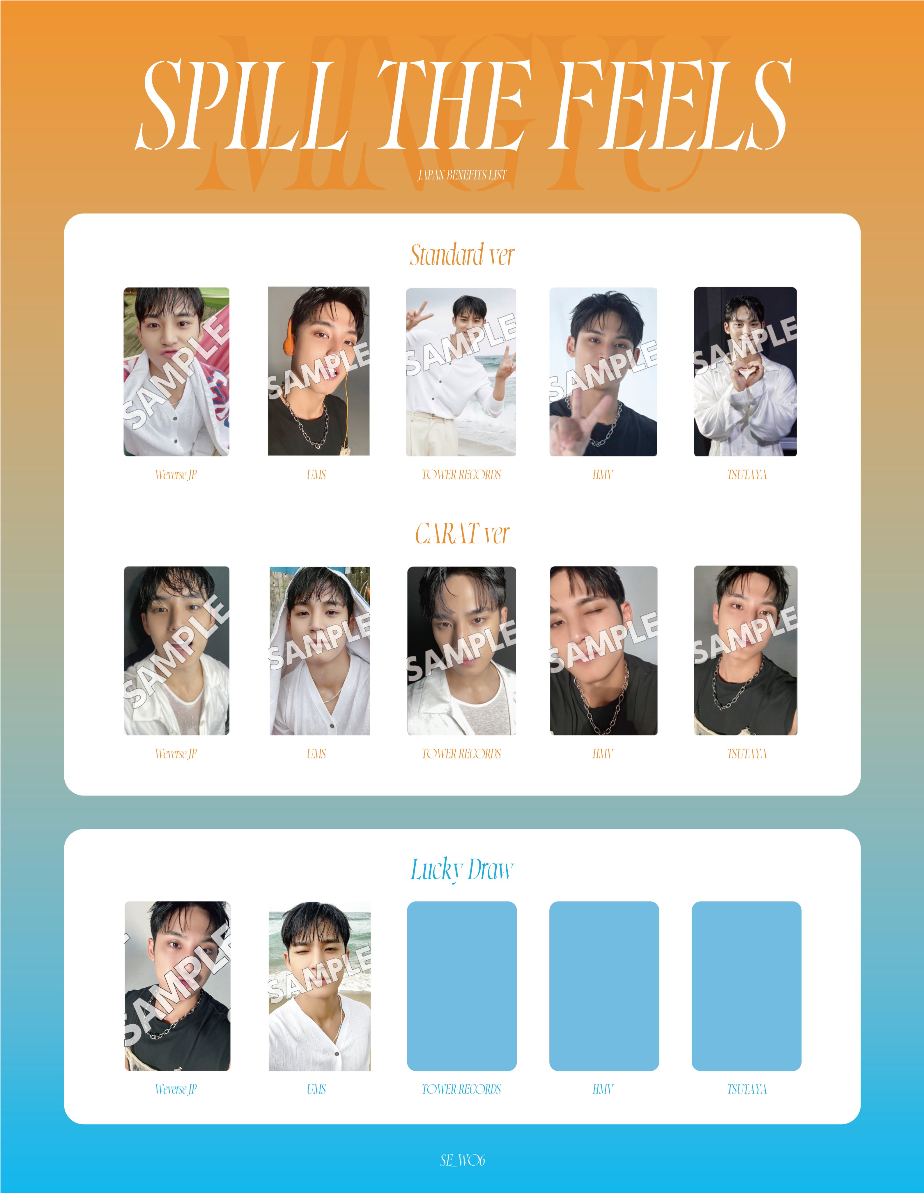 seventeen ミンギュ トレカ SPILL THE FEELS seventeen ミンギュ トレカ SPILL THE FEELS