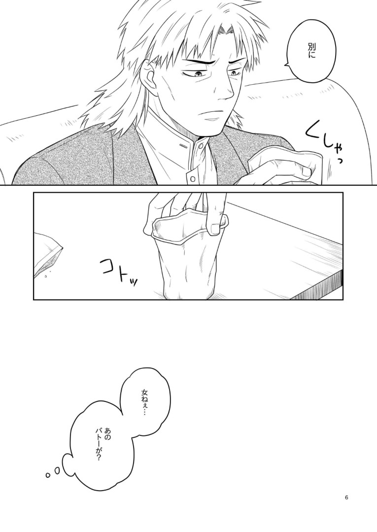 (2/5) 