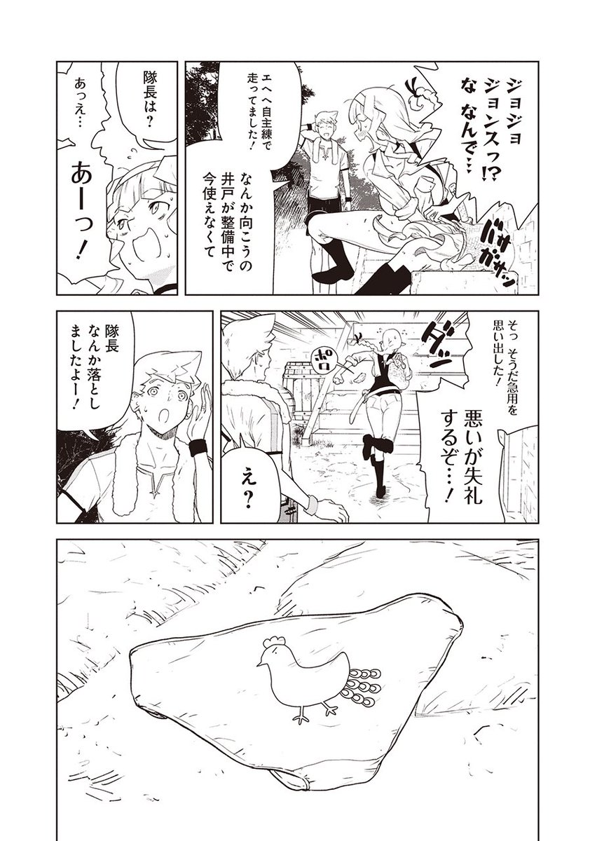 (2/5) 