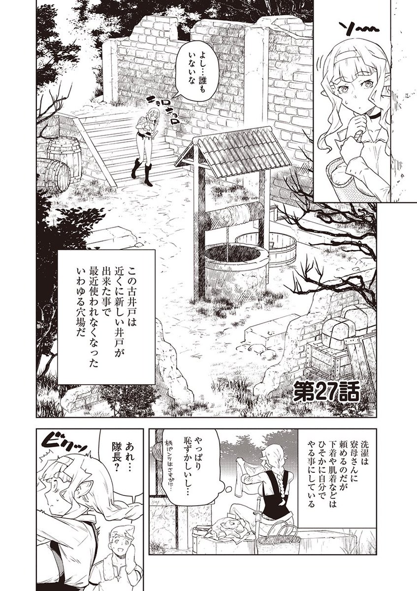 (2/5) 