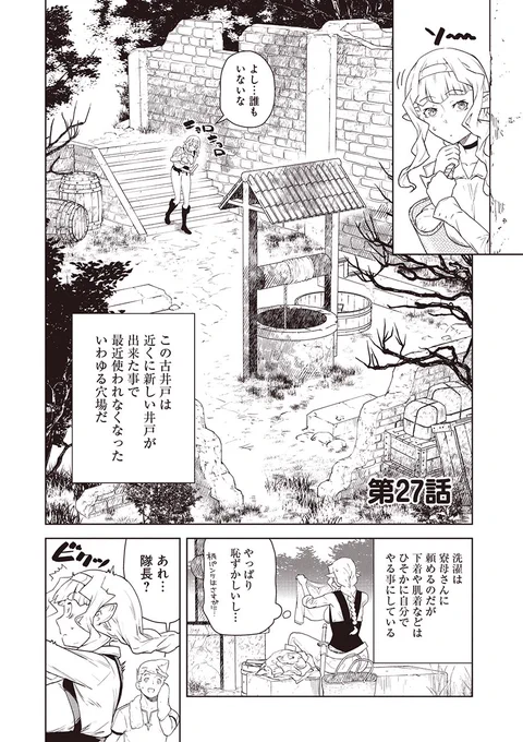 (2/5) 