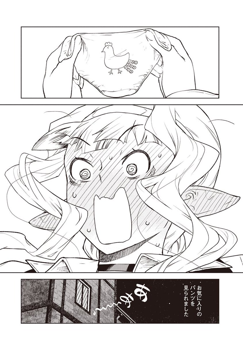 (5/5) 