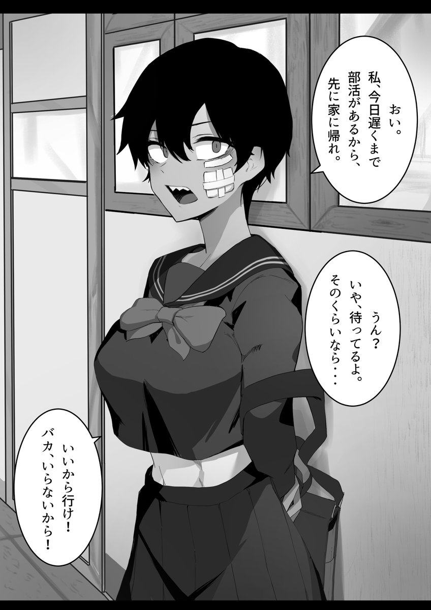 レンタン Luya tweet media